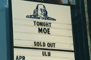 marquee